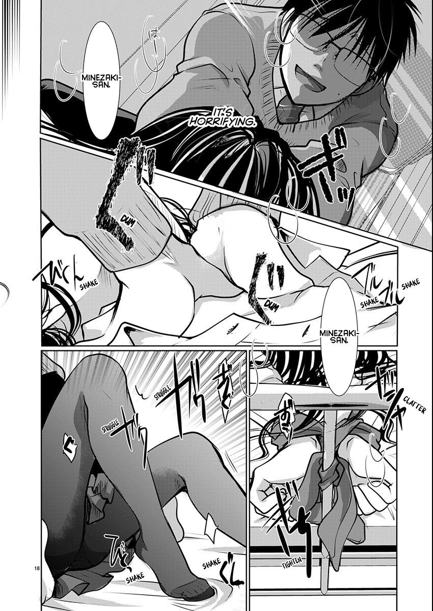 Takane no Hana wa Midaresaki Chapter 69 - Page 17