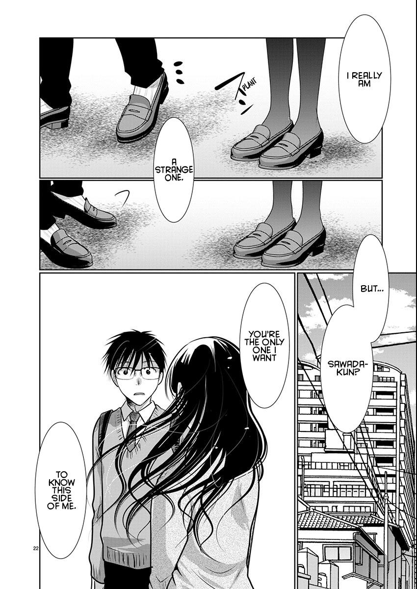 Takane no Hana wa Midaresaki Chapter 69 - Page 21