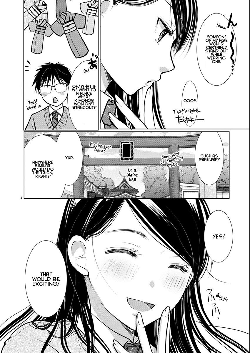 Takane no Hana wa Midaresaki Chapter 70 - Page 4