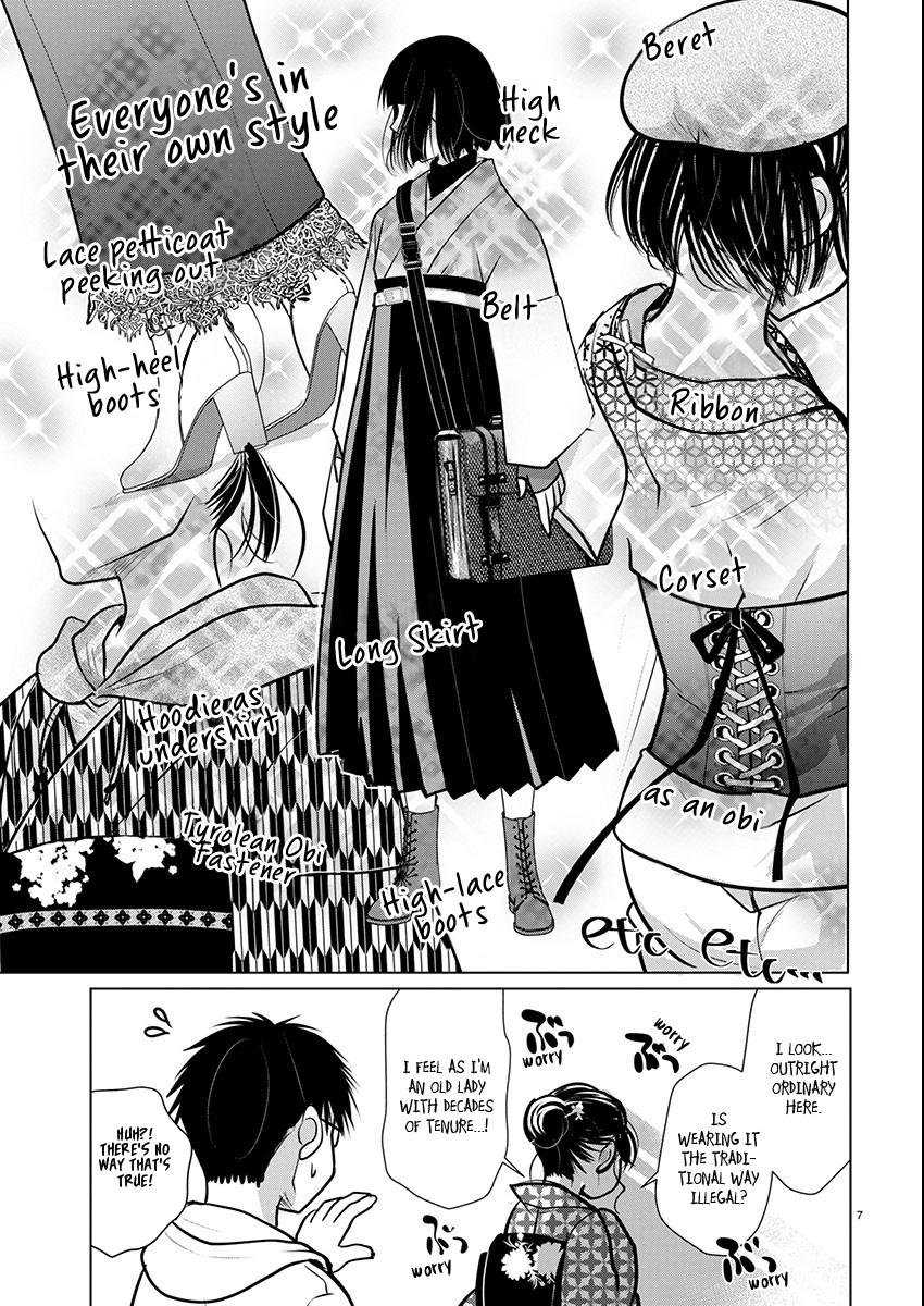 Takane no Hana wa Midaresaki Chapter 70 - Page 7