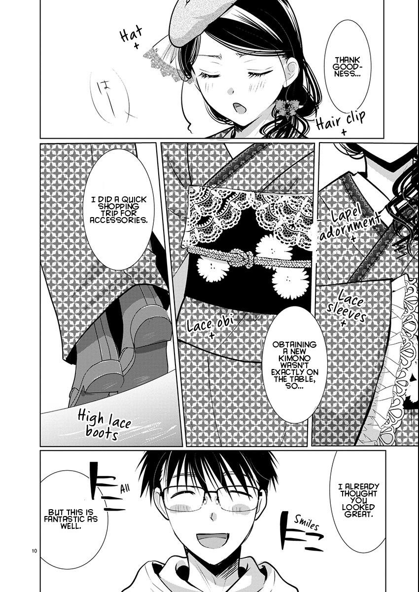 Takane no Hana wa Midaresaki Chapter 70 - Page 10