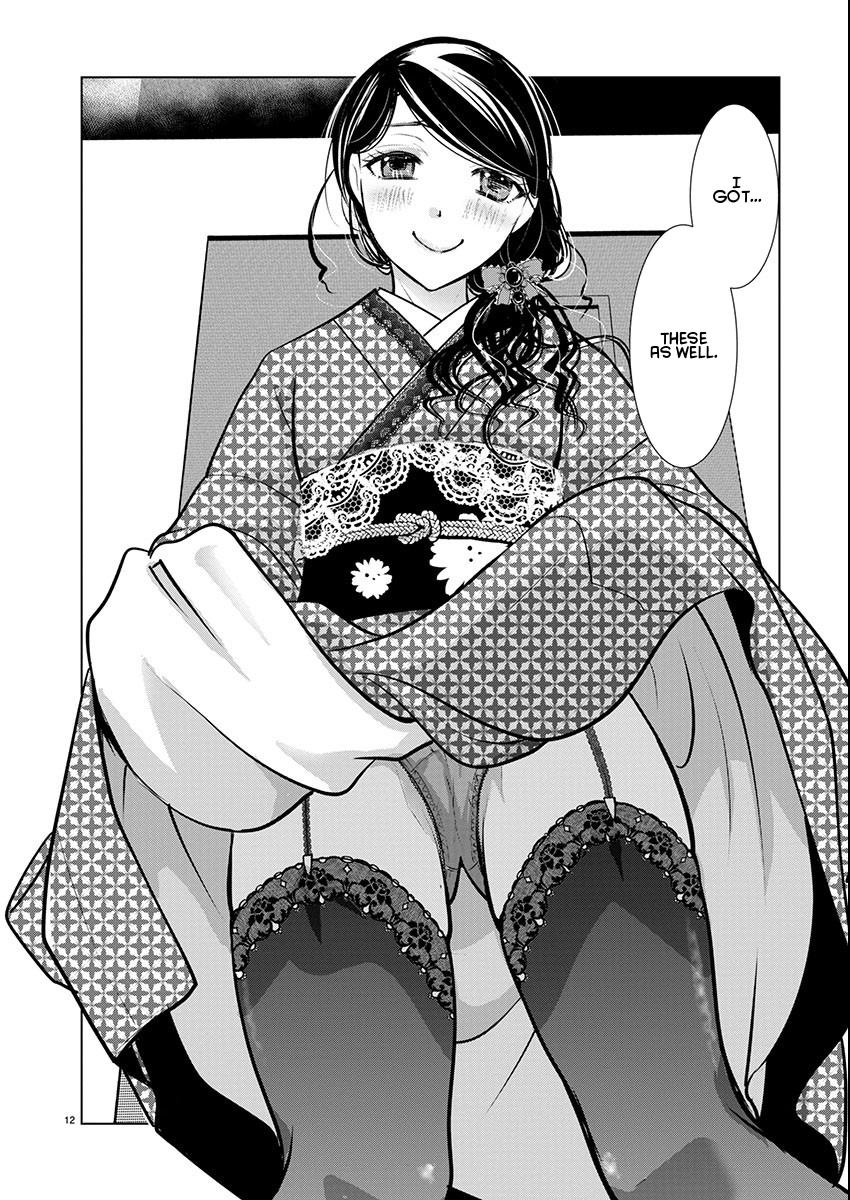 Takane no Hana wa Midaresaki Chapter 70 - Page 12