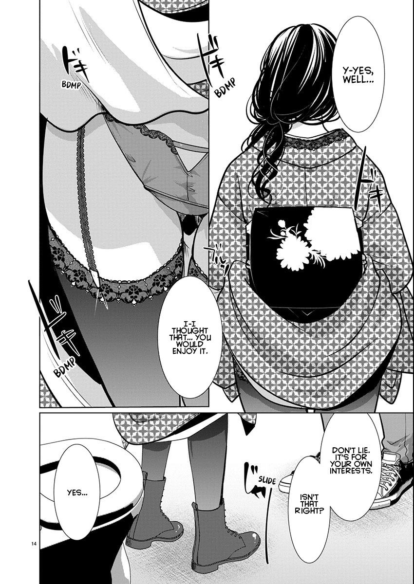 Takane no Hana wa Midaresaki Chapter 70 - Page 14