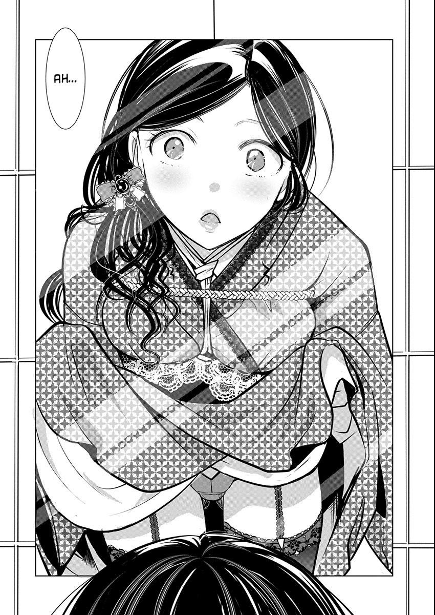 Takane no Hana wa Midaresaki Chapter 70 - Page 17