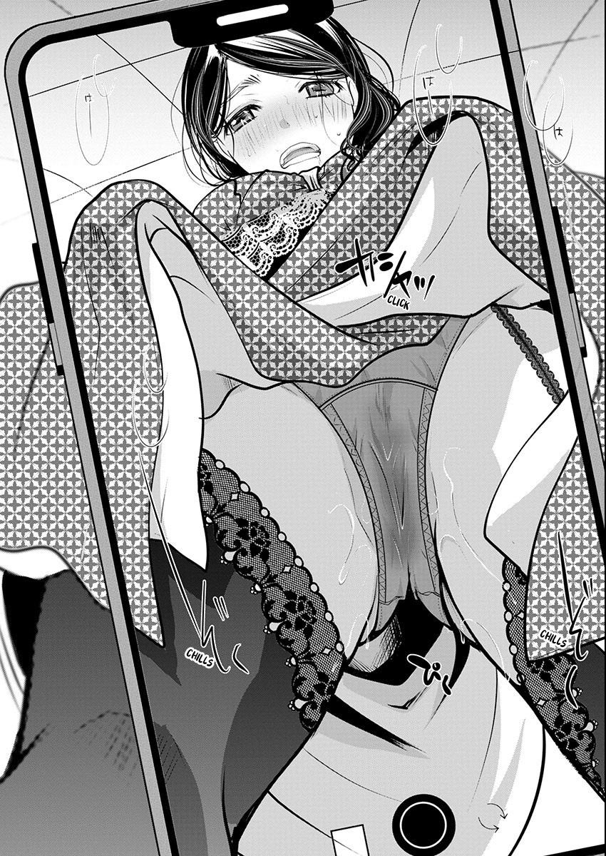 Takane no Hana wa Midaresaki Chapter 70 - Page 20