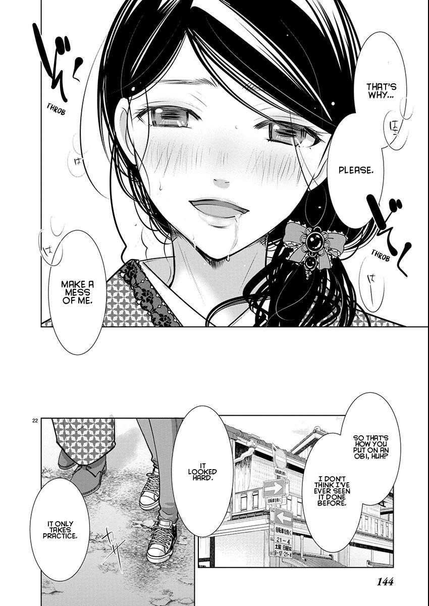 Takane no Hana wa Midaresaki Chapter 70 - Page 22