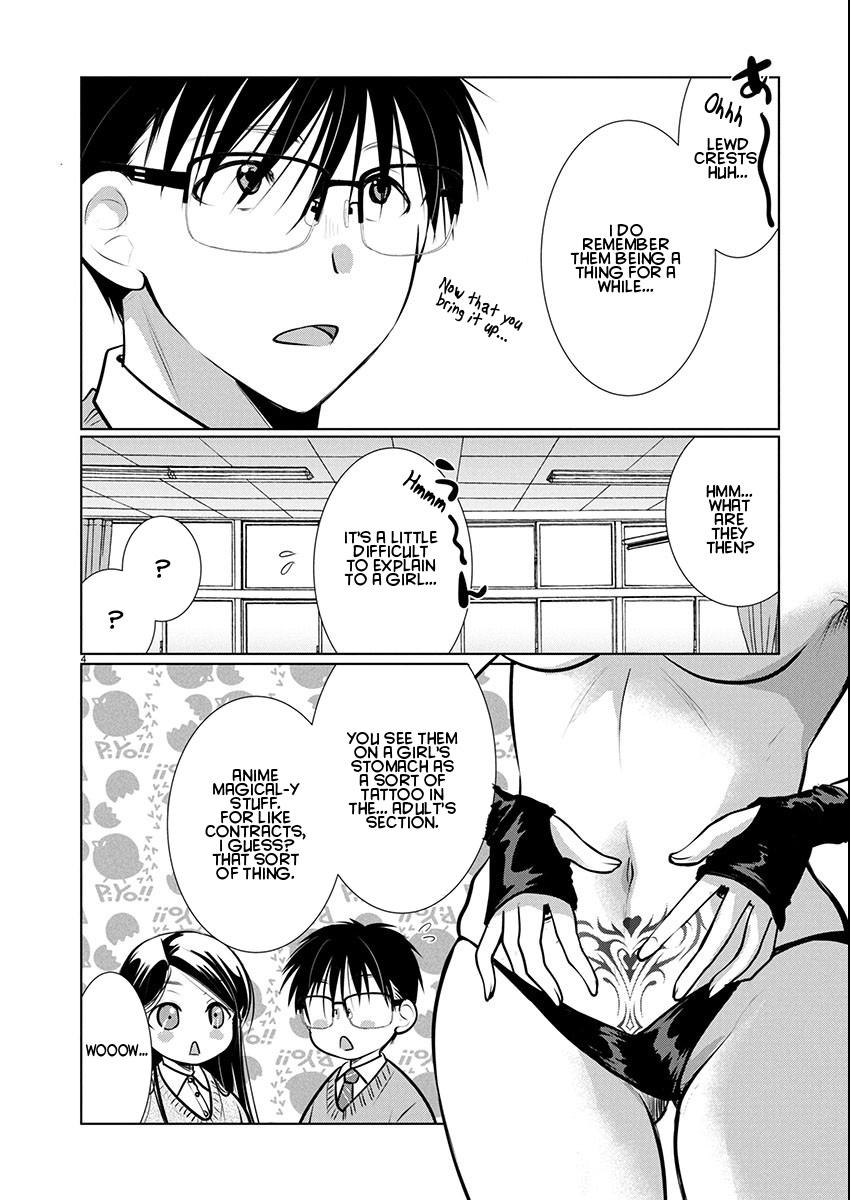 Takane no Hana wa Midaresaki Chapter 71 - Page 4