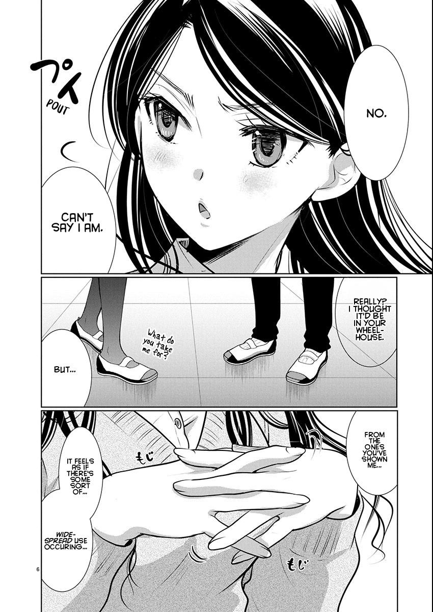 Takane no Hana wa Midaresaki Chapter 71 - Page 6