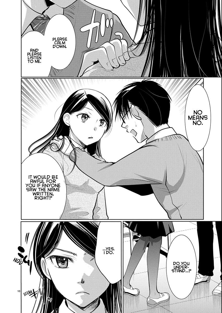 Takane no Hana wa Midaresaki Chapter 71 - Page 10