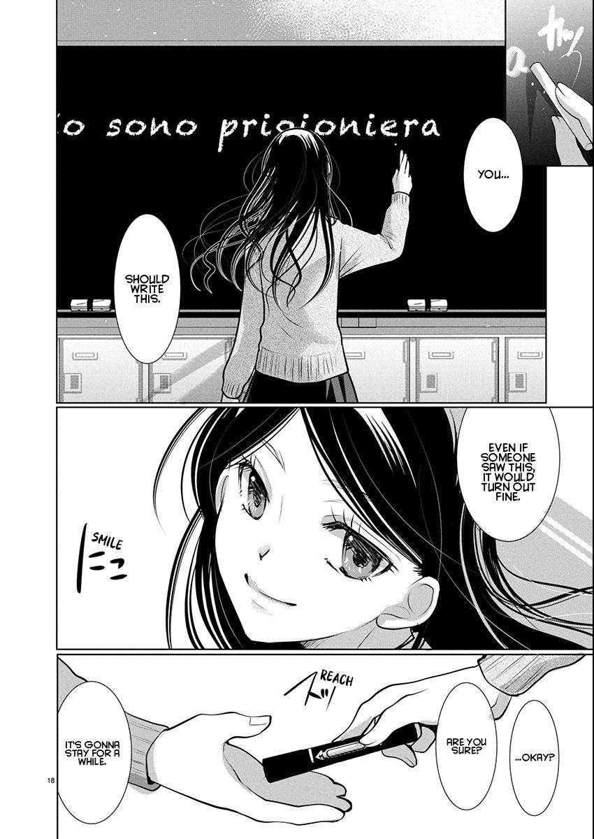 Takane no Hana wa Midaresaki Chapter 71 - Page 18