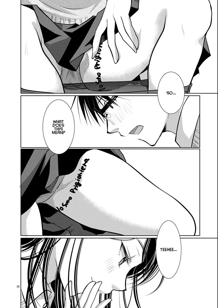 Takane no Hana wa Midaresaki Chapter 71 - Page 21