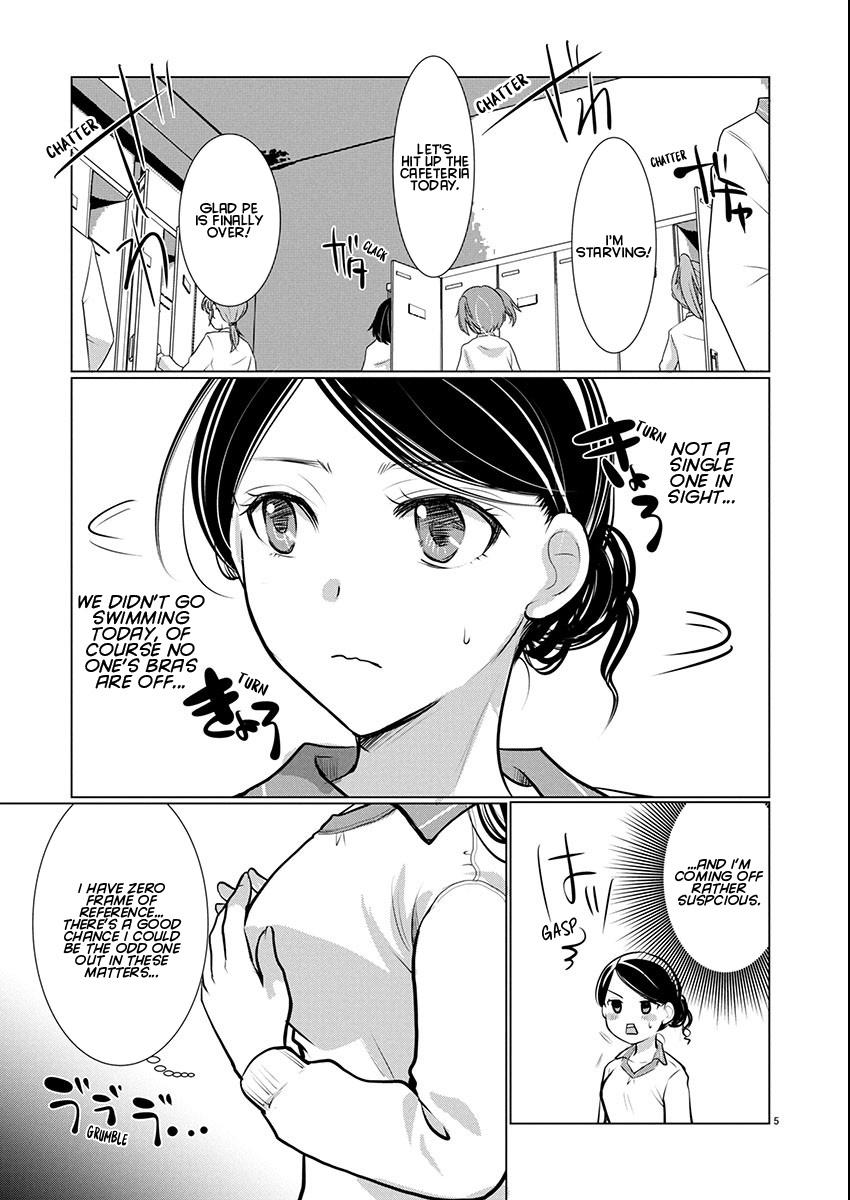 Takane no Hana wa Midaresaki Chapter 72 - Page 5