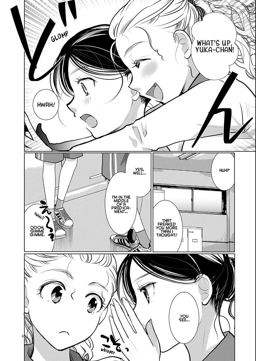 Takane no Hana wa Midaresaki Chapter 72 - Page 6