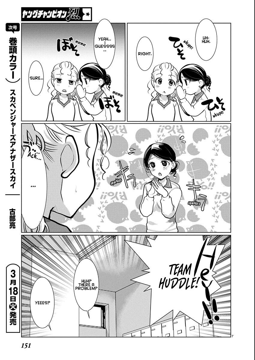 Takane no Hana wa Midaresaki Chapter 72 - Page 7