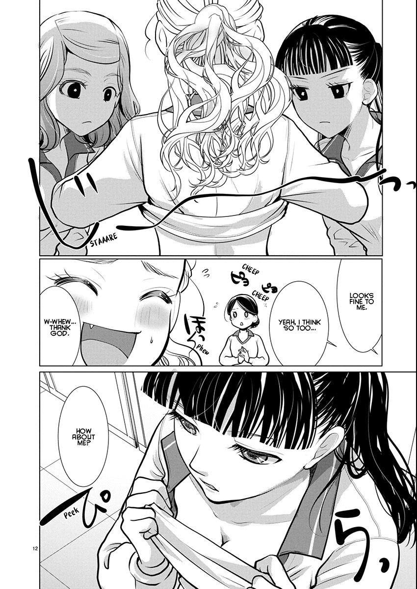 Takane no Hana wa Midaresaki Chapter 72 - Page 12