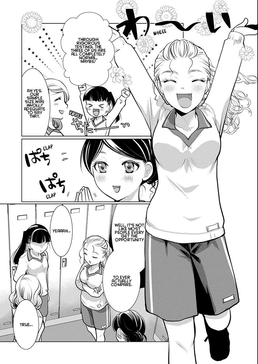 Takane no Hana wa Midaresaki Chapter 72 - Page 15