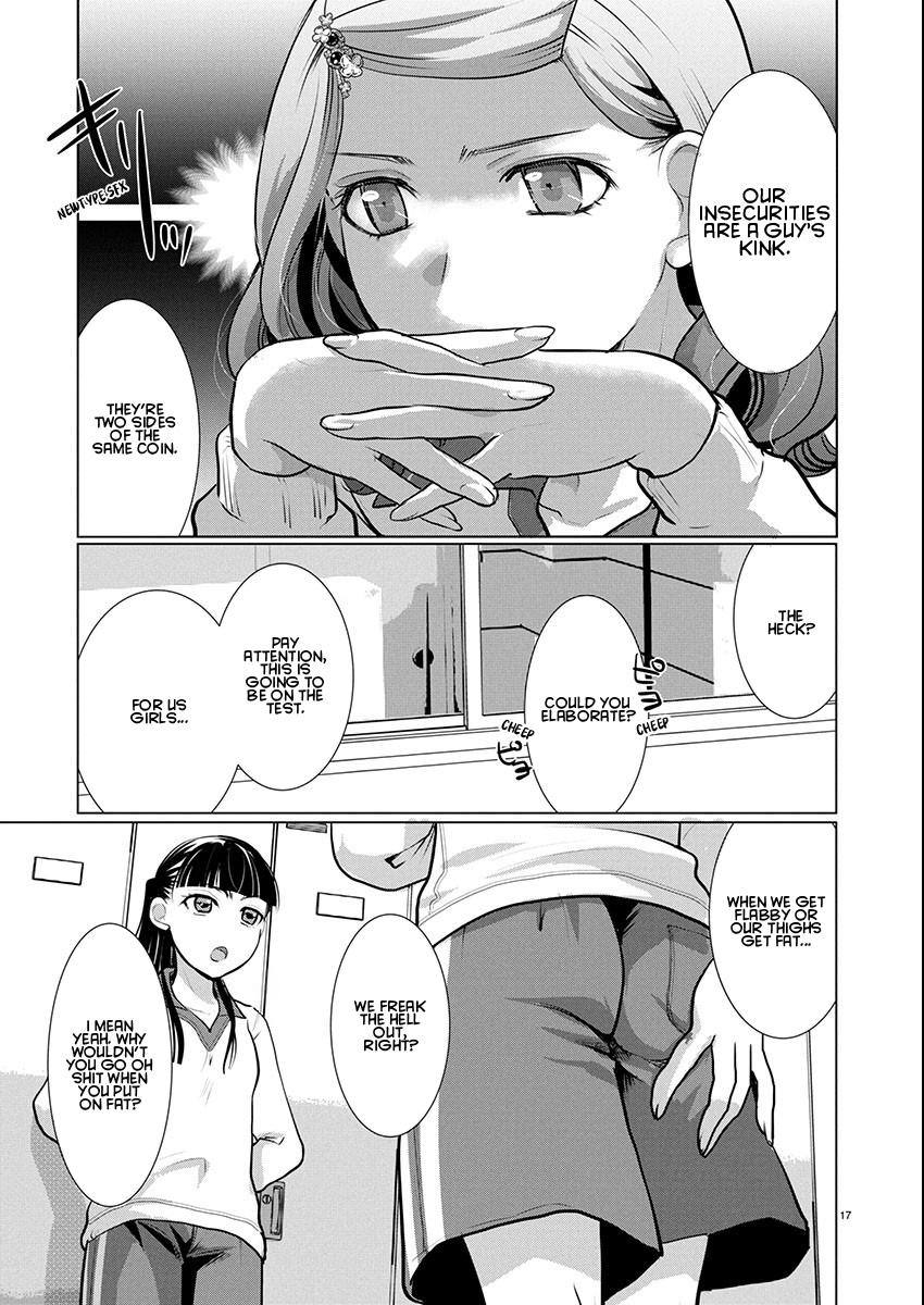 Takane no Hana wa Midaresaki Chapter 72 - Page 17