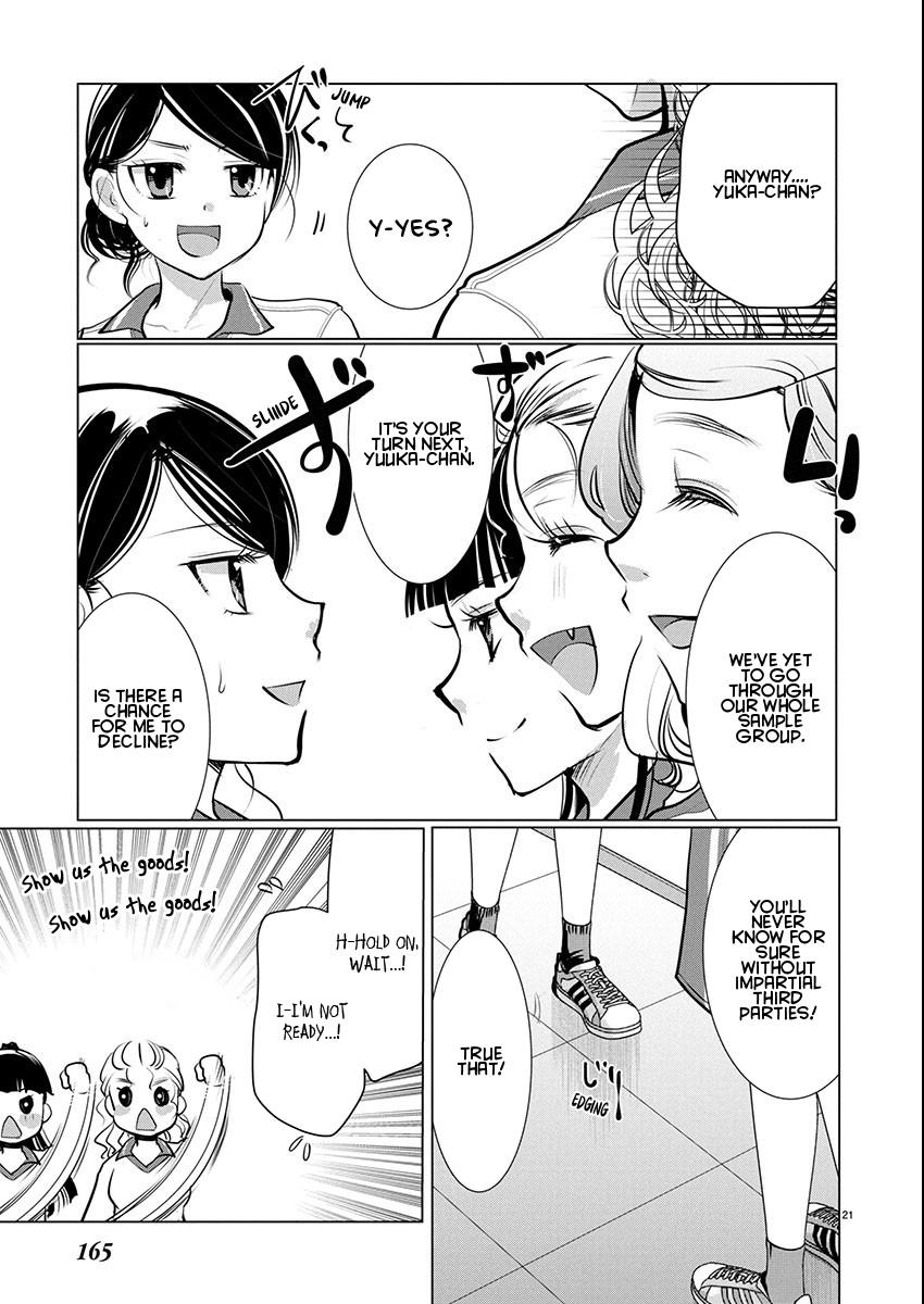 Takane no Hana wa Midaresaki Chapter 72 - Page 21