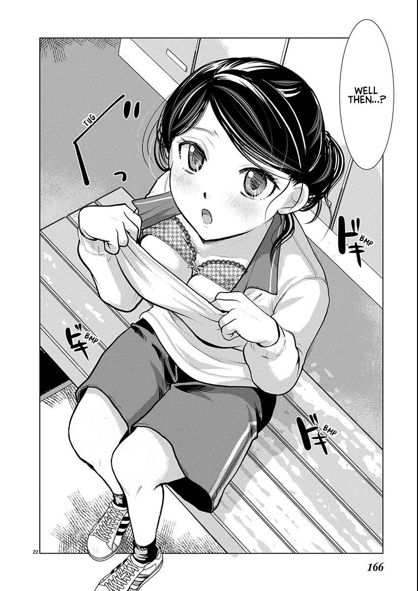 Takane no Hana wa Midaresaki Chapter 72 - Page 22