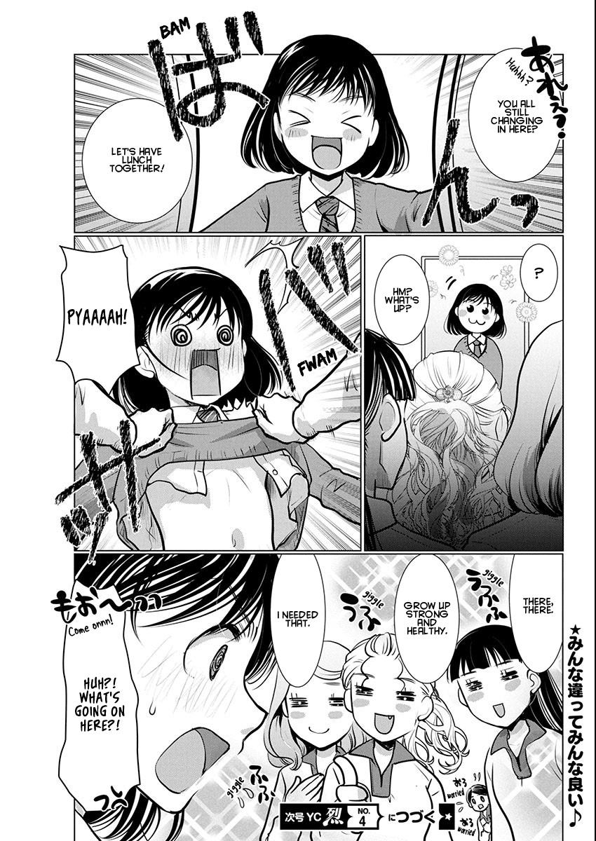 Takane no Hana wa Midaresaki Chapter 72 - Page 24