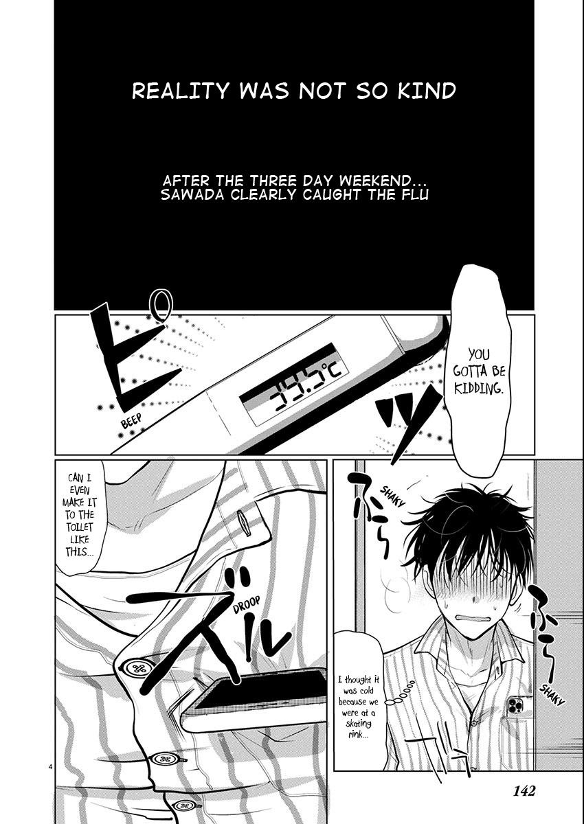 Takane no Hana wa Midaresaki Chapter 73 - Page 4