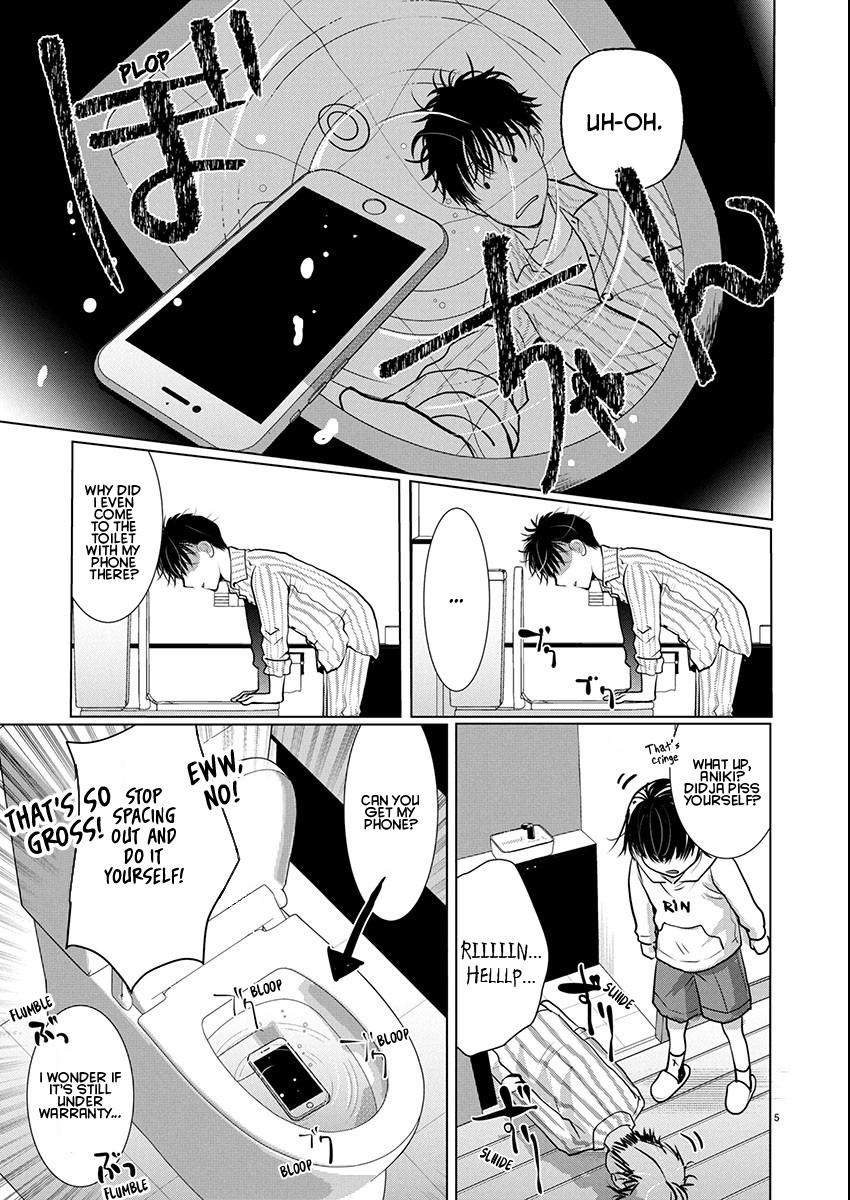 Takane no Hana wa Midaresaki Chapter 73 - Page 5