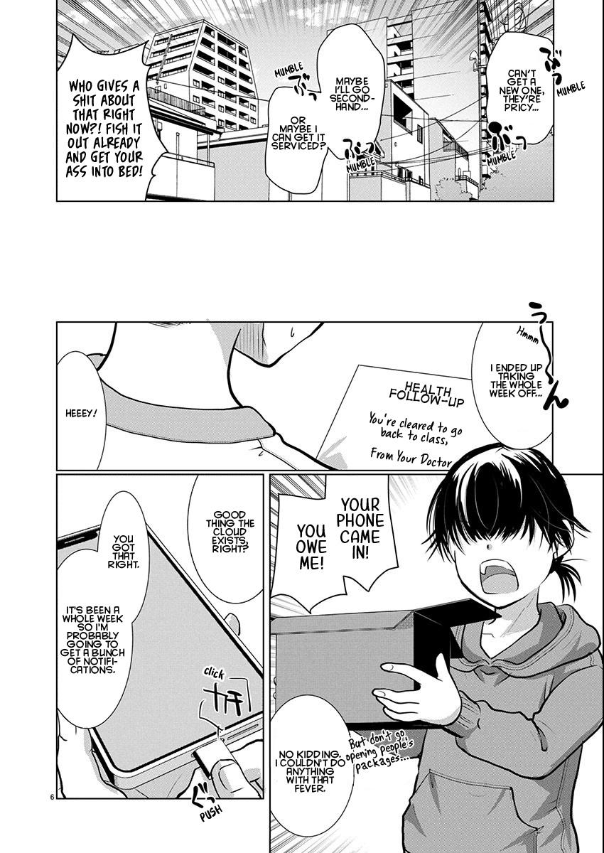 Takane no Hana wa Midaresaki Chapter 73 - Page 6