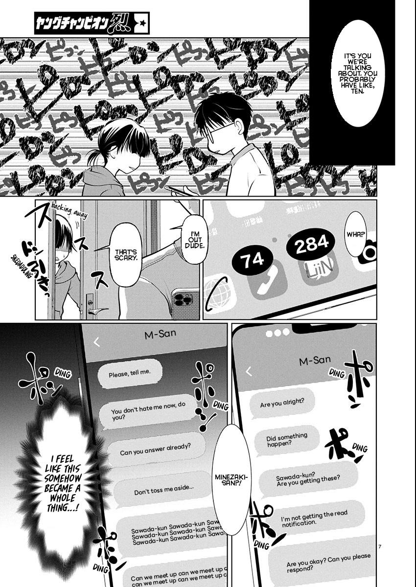 Takane no Hana wa Midaresaki Chapter 73 - Page 7