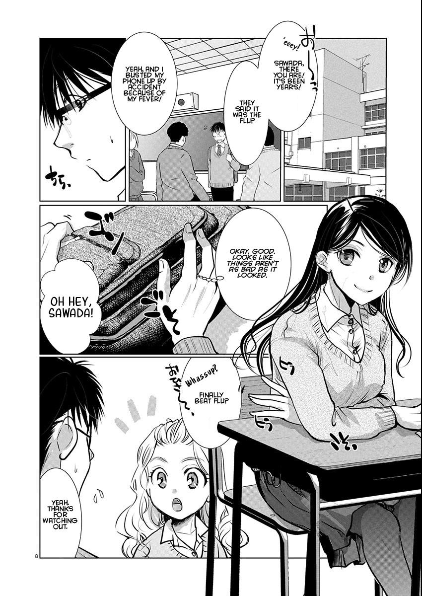 Takane no Hana wa Midaresaki Chapter 73 - Page 8