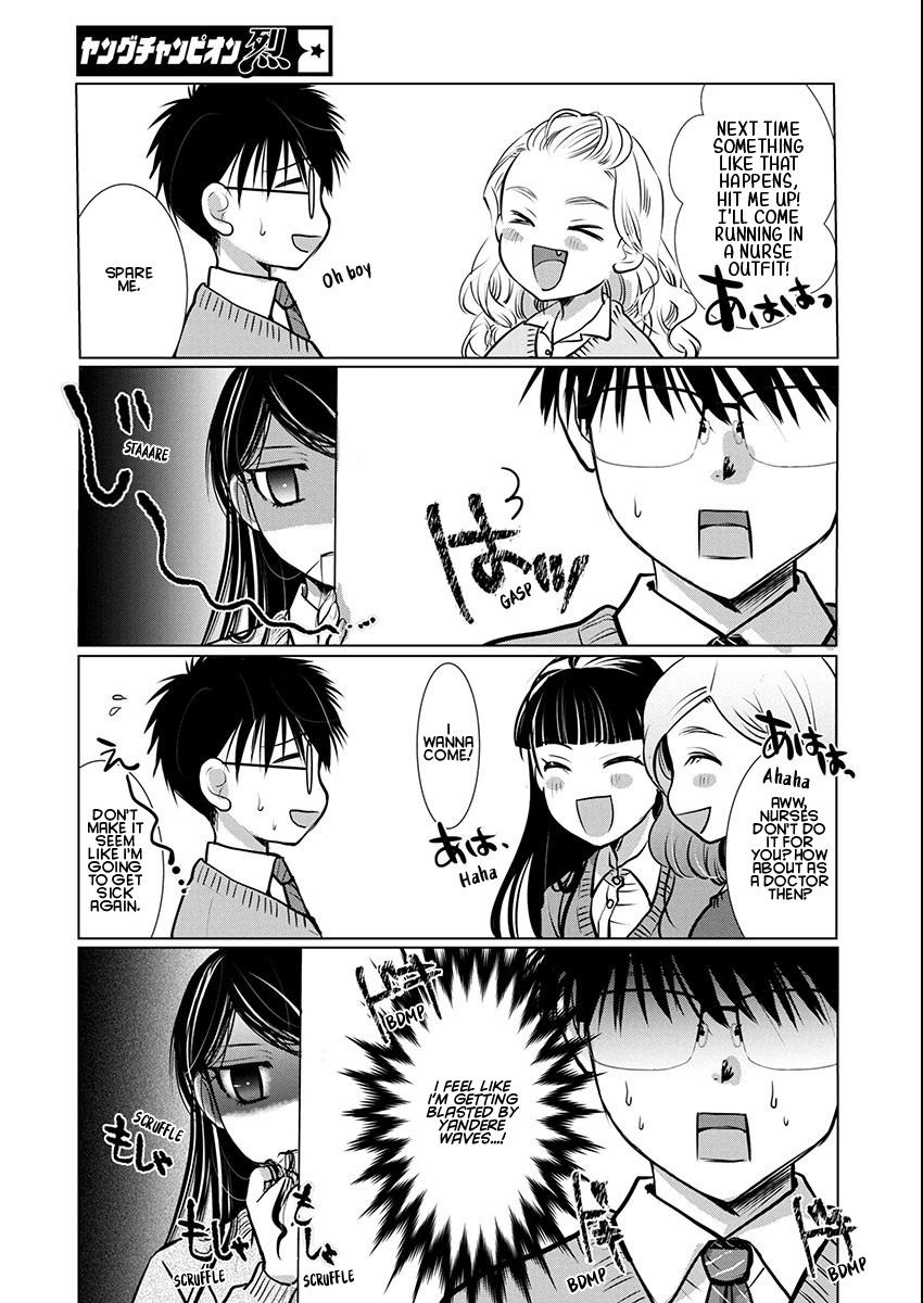 Takane no Hana wa Midaresaki Chapter 73 - Page 9