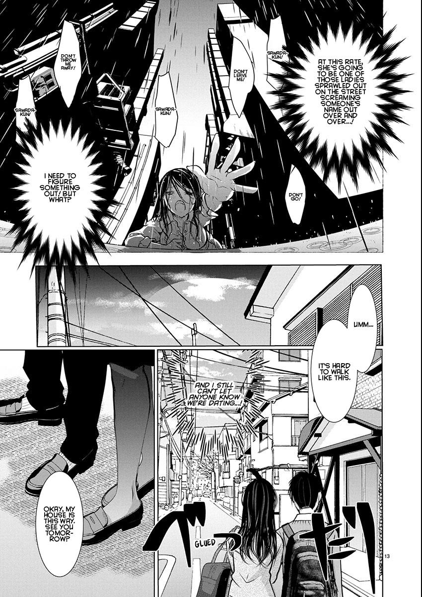 Takane no Hana wa Midaresaki Chapter 73 - Page 13