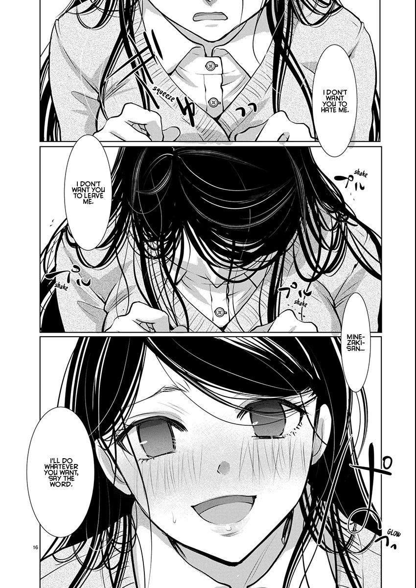 Takane no Hana wa Midaresaki Chapter 73 - Page 16