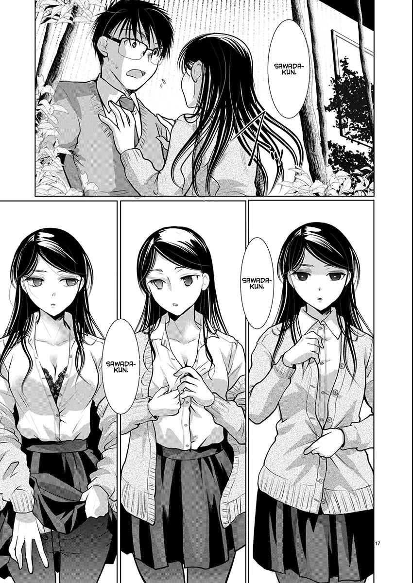 Takane no Hana wa Midaresaki Chapter 73 - Page 17