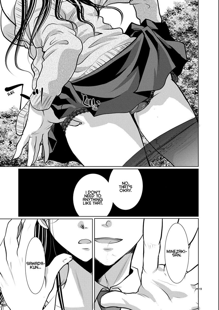 Takane no Hana wa Midaresaki Chapter 73 - Page 19