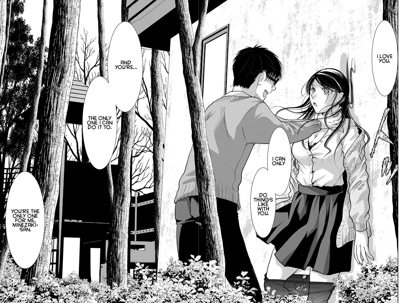 Takane no Hana wa Midaresaki Chapter 73 - Page 20