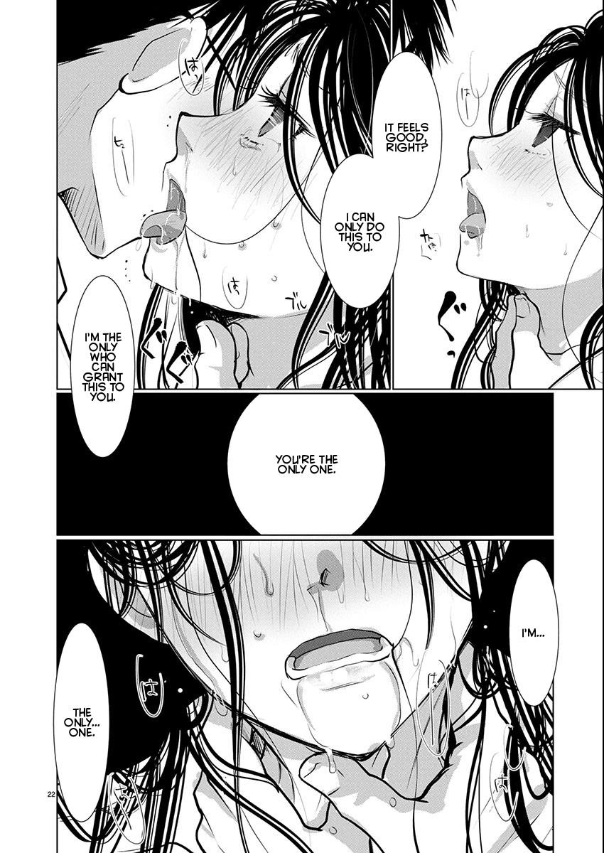 Takane no Hana wa Midaresaki Chapter 73 - Page 21