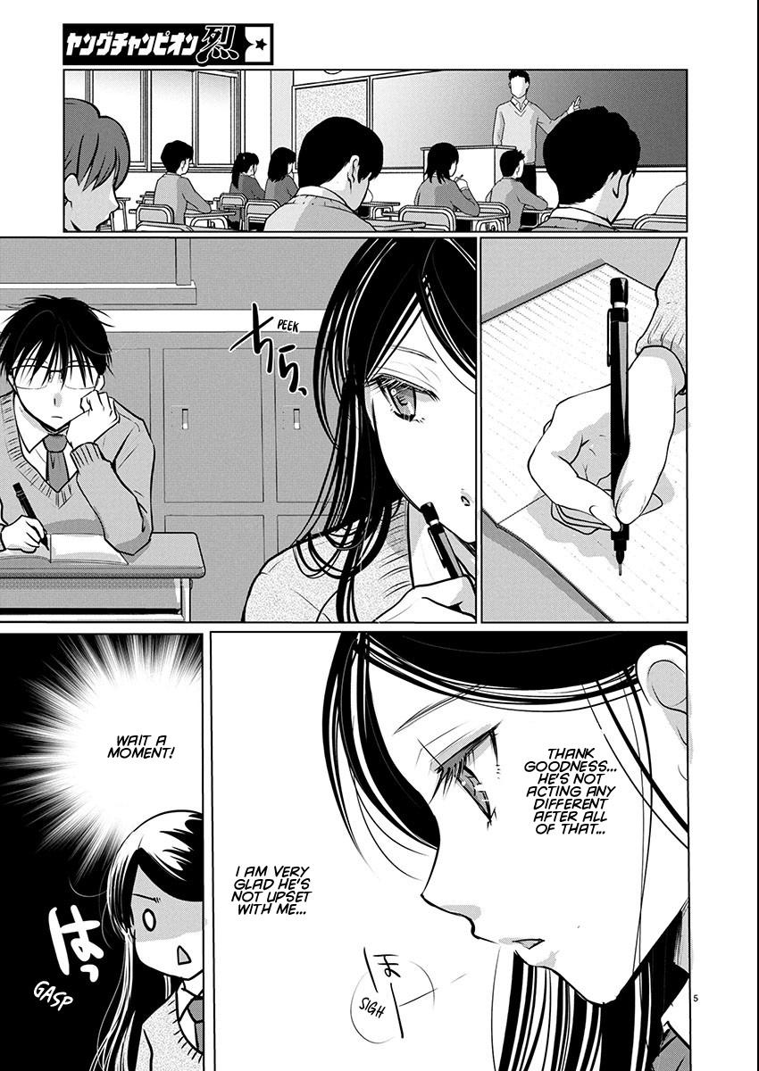 Takane no Hana wa Midaresaki Chapter 74 - Page 5