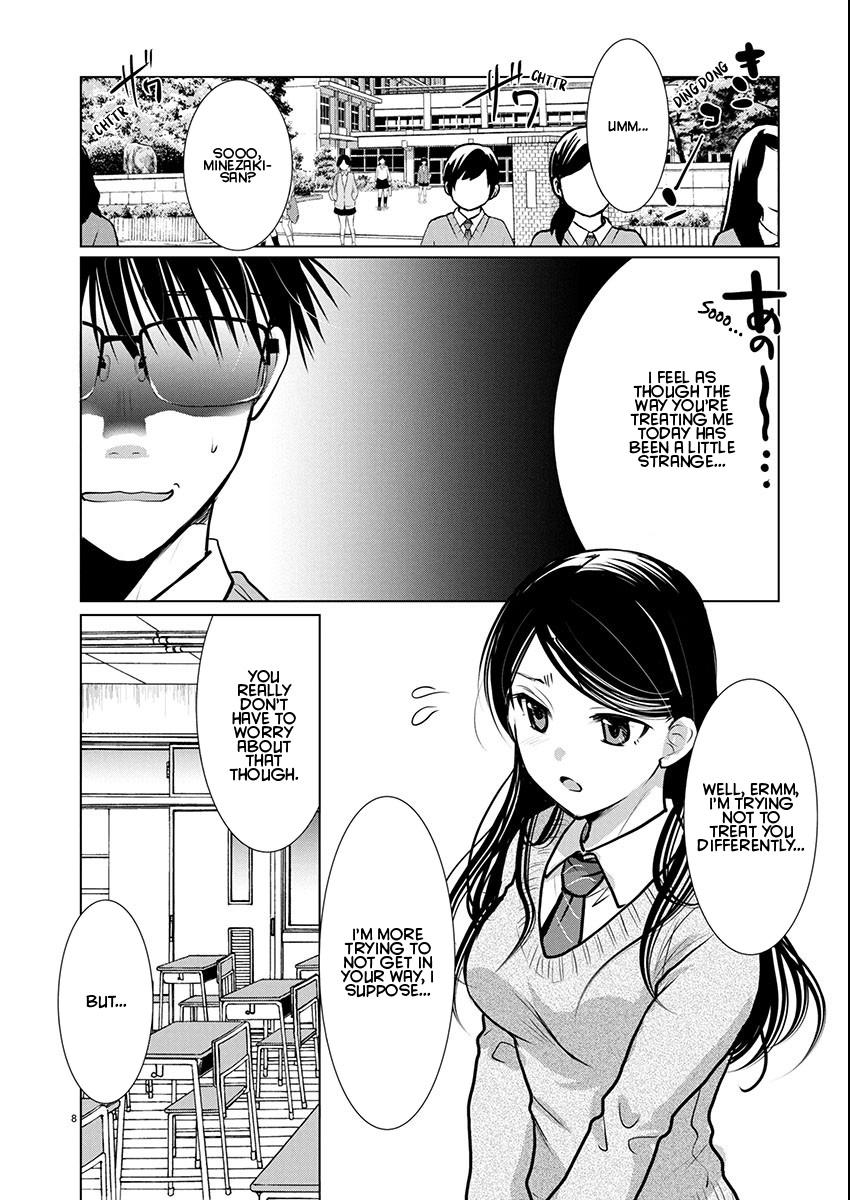 Takane no Hana wa Midaresaki Chapter 74 - Page 8
