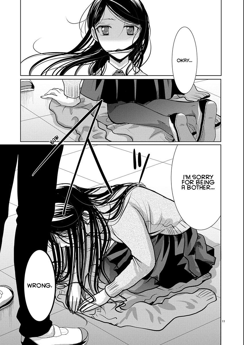 Takane no Hana wa Midaresaki Chapter 74 - Page 11