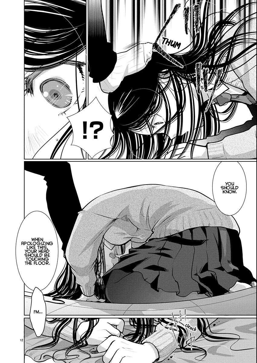 Takane no Hana wa Midaresaki Chapter 74 - Page 12