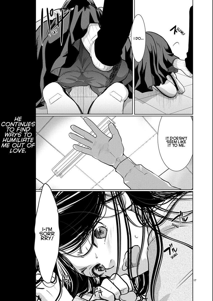 Takane no Hana wa Midaresaki Chapter 74 - Page 17