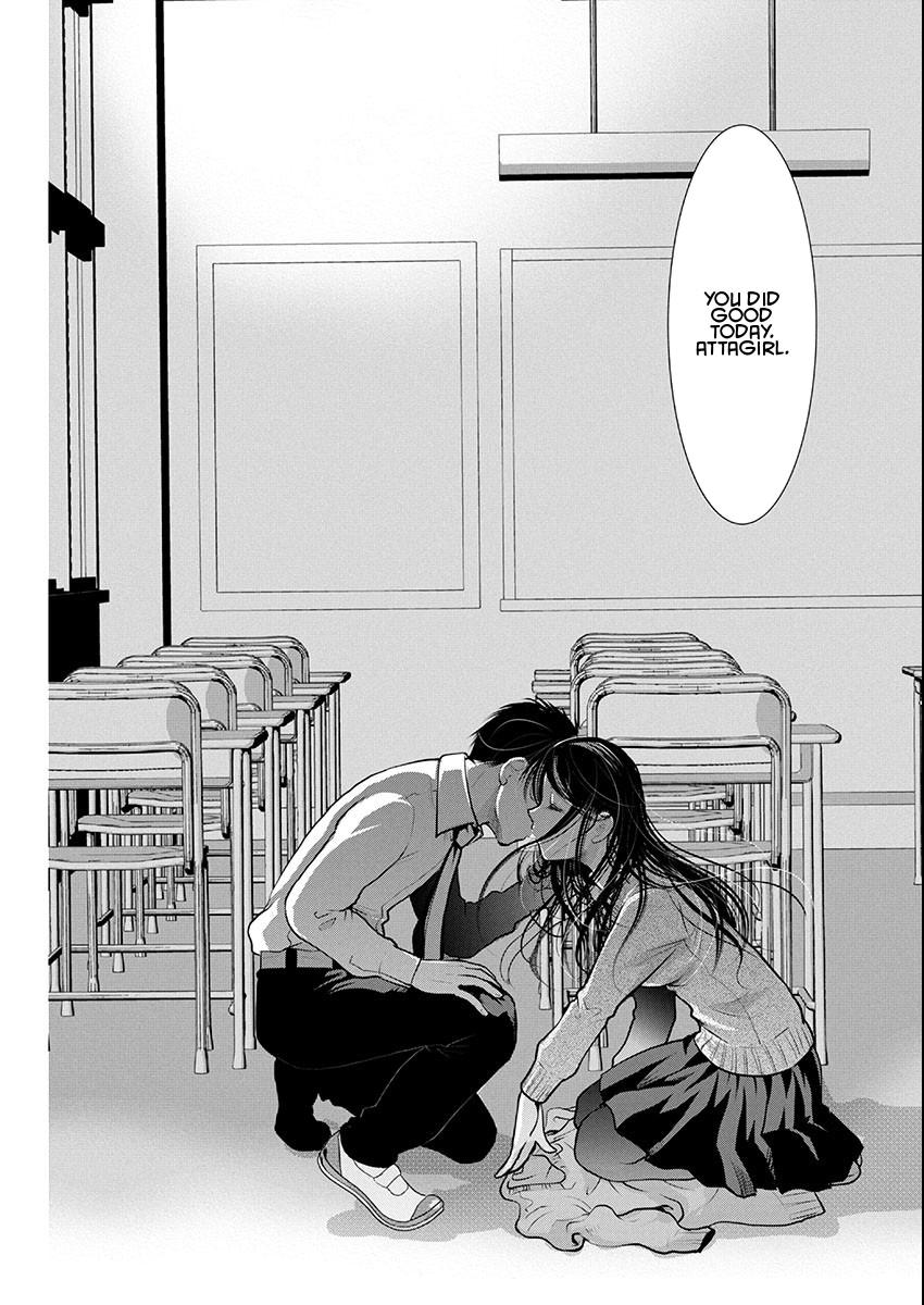 Takane no Hana wa Midaresaki Chapter 74 - Page 22