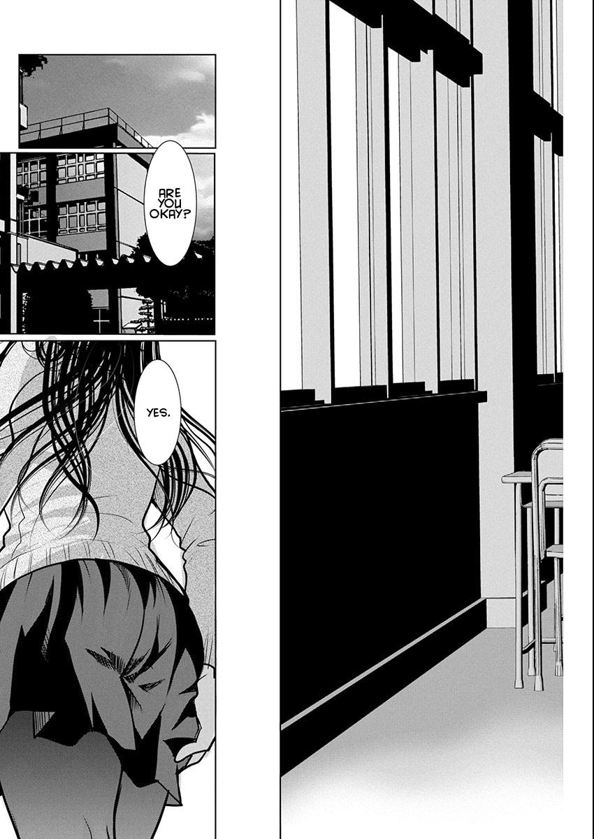 Takane no Hana wa Midaresaki Chapter 74 - Page 23