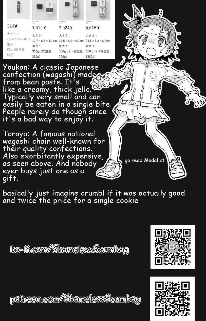 Takane no Hana wa Midaresaki Chapter 74 - Page 25