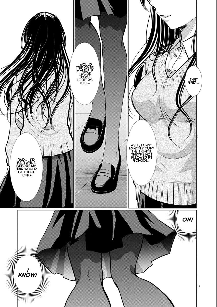 Takane no Hana wa Midaresaki Chapter 75 - Page 13