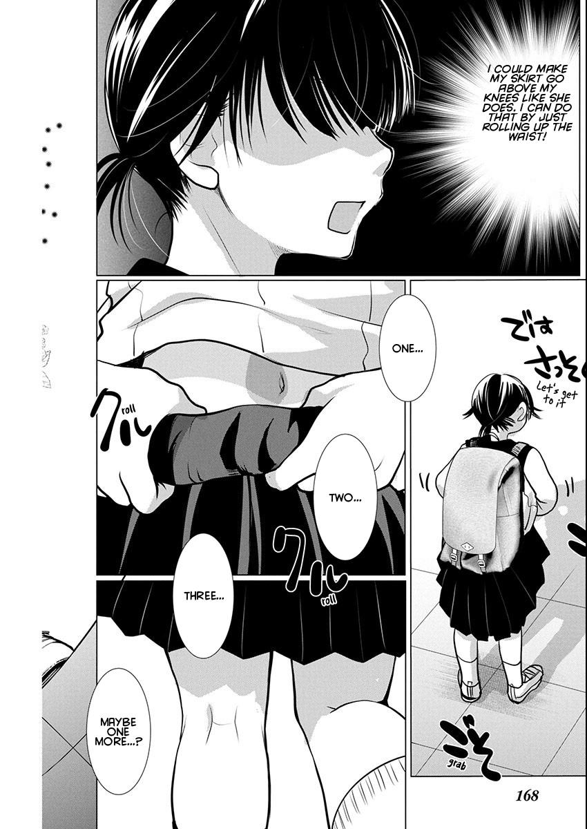Takane no Hana wa Midaresaki Chapter 75 - Page 14