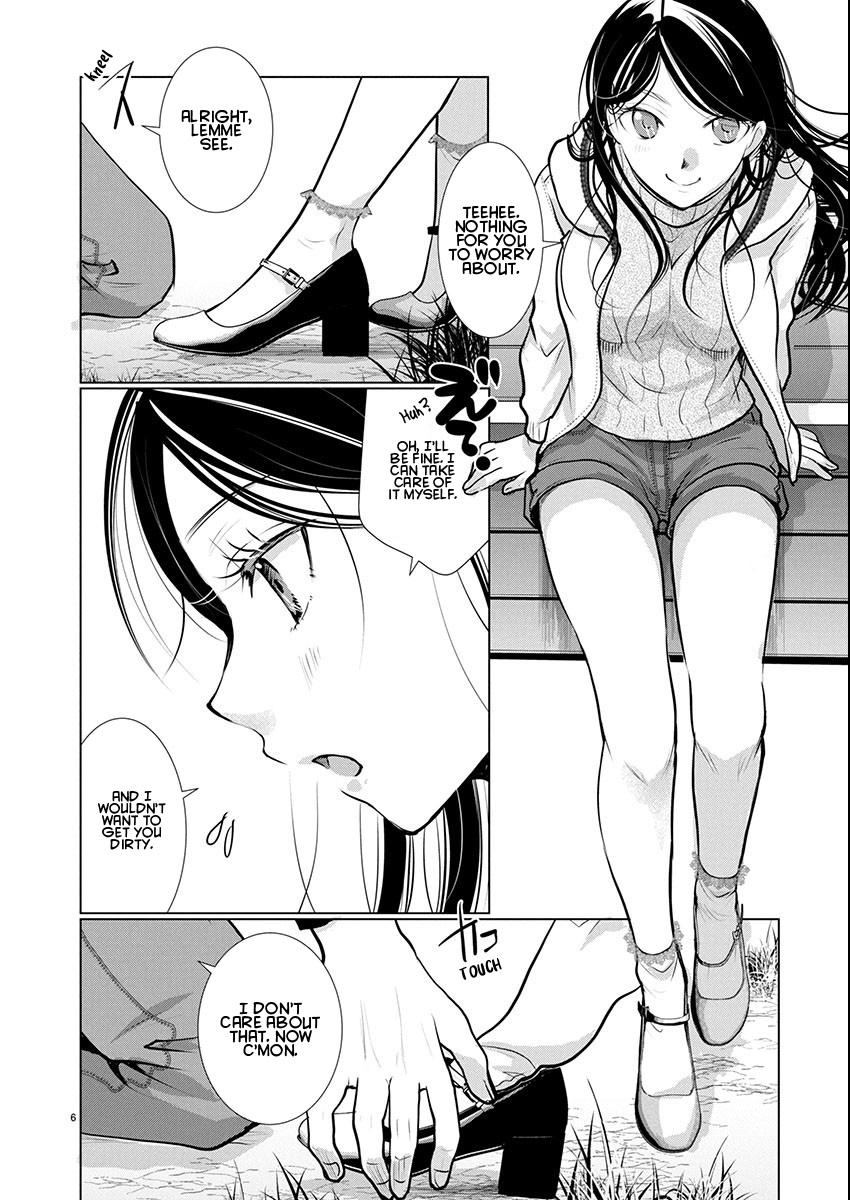 Takane no Hana wa Midaresaki Chapter 76 - Page 7