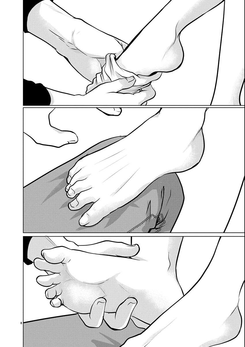 Takane no Hana wa Midaresaki Chapter 76 - Page 9