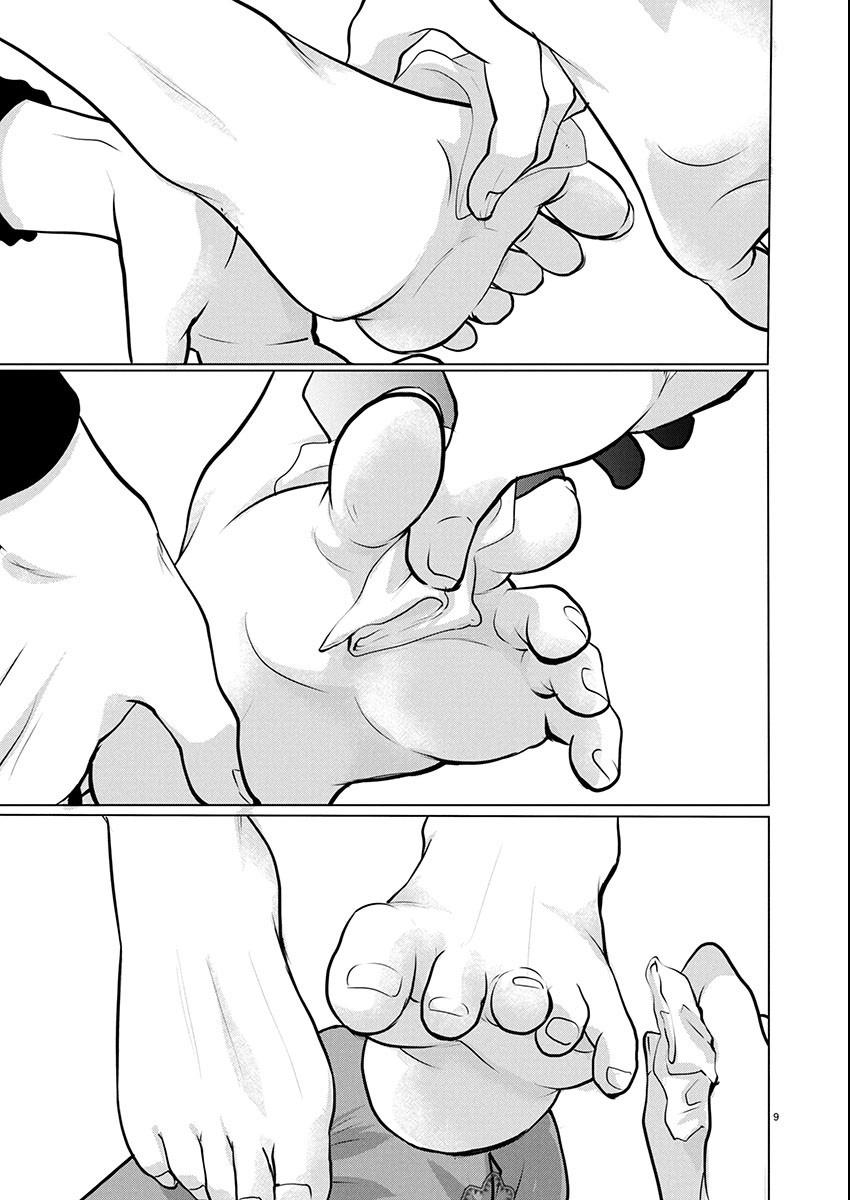 Takane no Hana wa Midaresaki Chapter 76 - Page 10