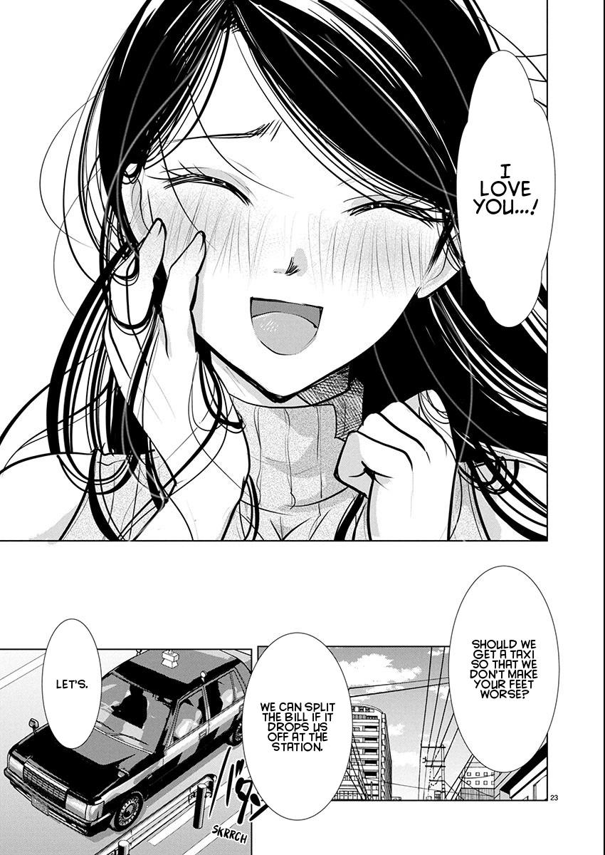 Takane no Hana wa Midaresaki Chapter 76 - Page 24